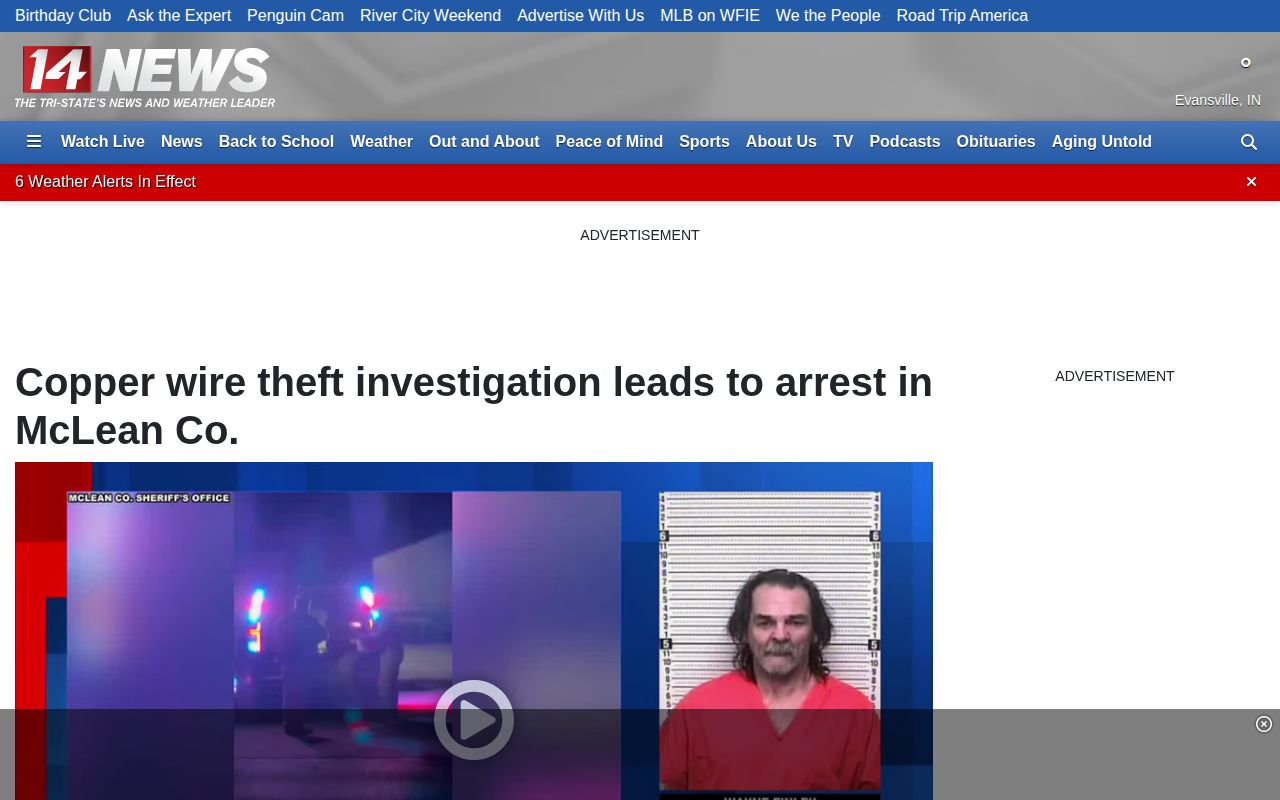 14News McLean County arrest story identifying the receiving jail